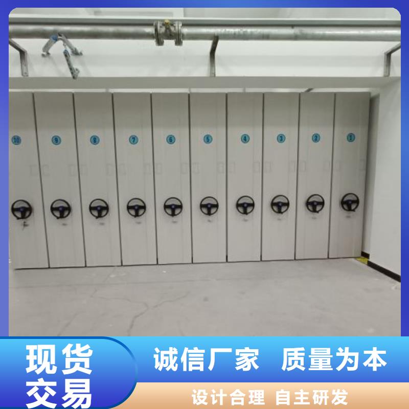 立足实际【凯美】箱体式密集架