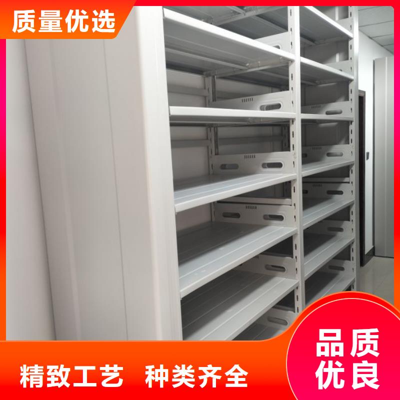 上门安装【凯美】智纳档案柜