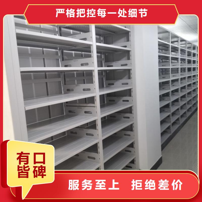 高标准【凯美】手动病历密集架