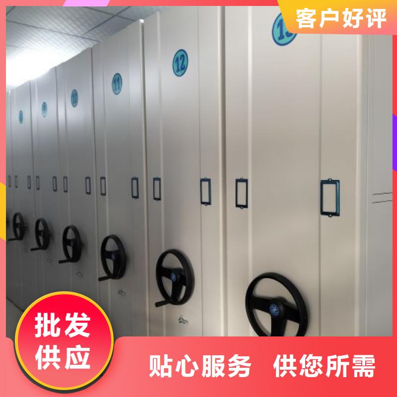 正道经营【凯美】档案存放柜