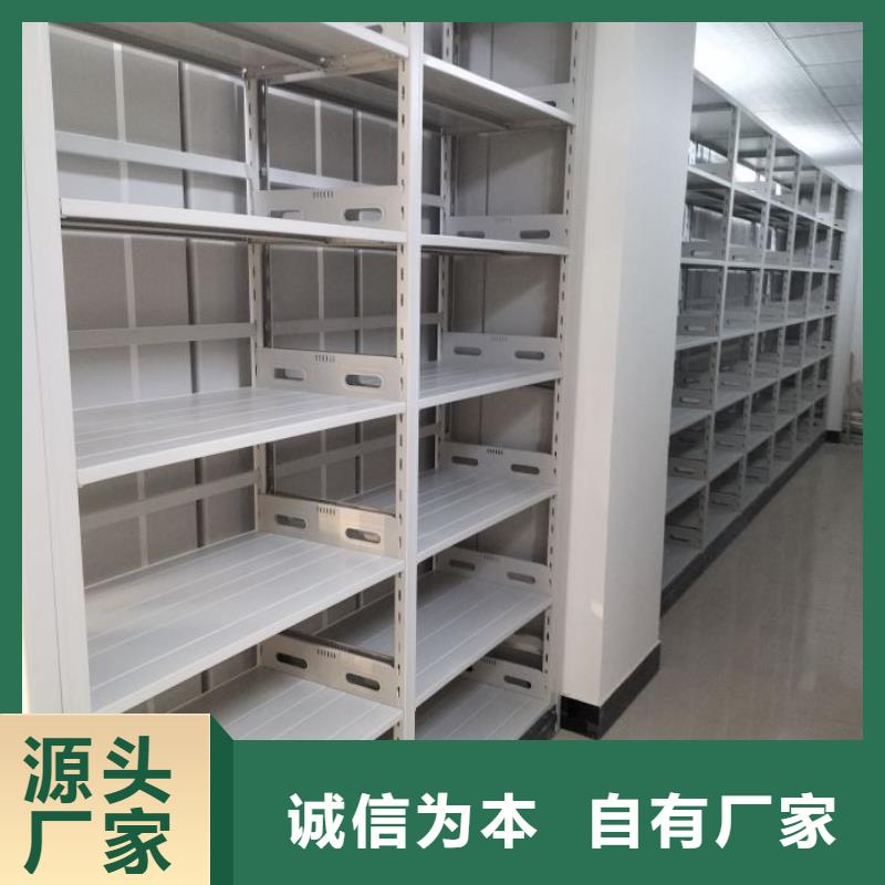 厂家要重视度的塑造【凯美】图书馆智能密集书架