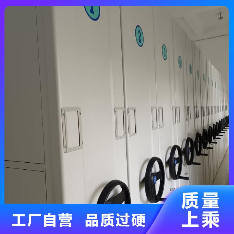 产品性能发挥与失效【凯美】自选层档案柜