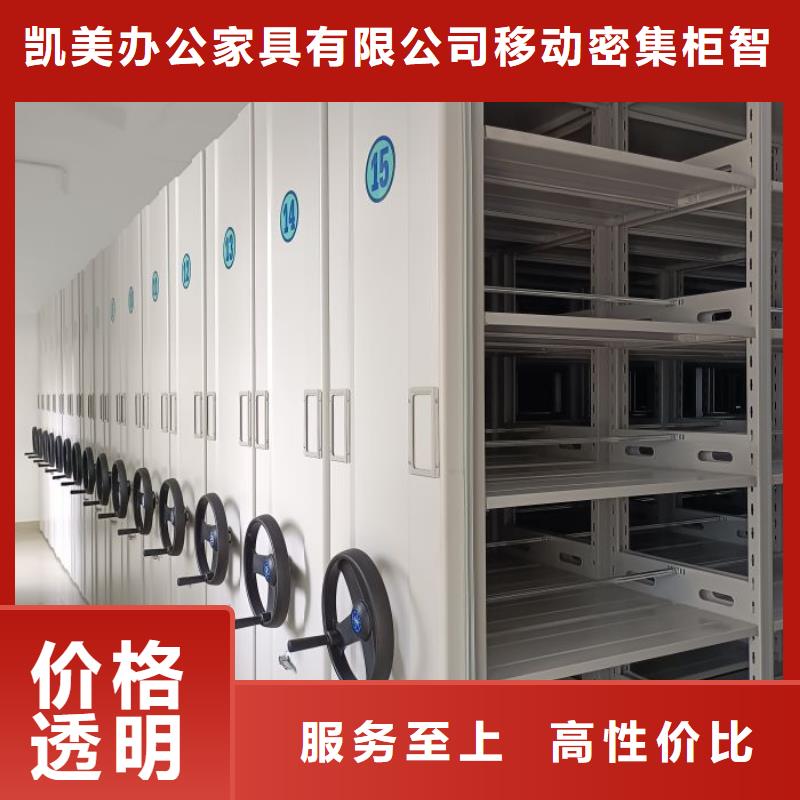 自动选层柜资质全可信赖