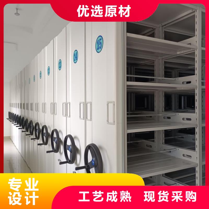 产品问题的原理和解决【凯美】临高县文件密集架