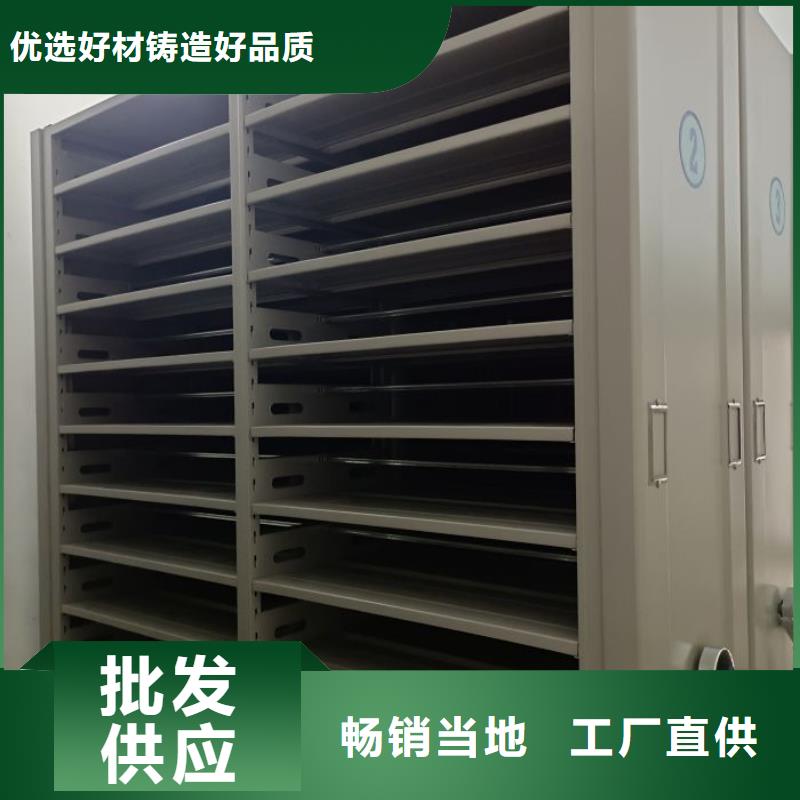 安装操作注意事项【凯美】书画密集柜