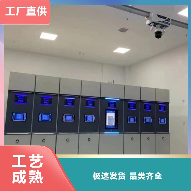 企业辉煌【凯美】手摇移动式密集架