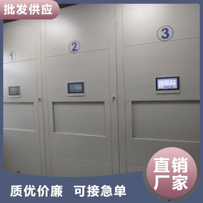性价高的【凯美】道轨式移动密集架