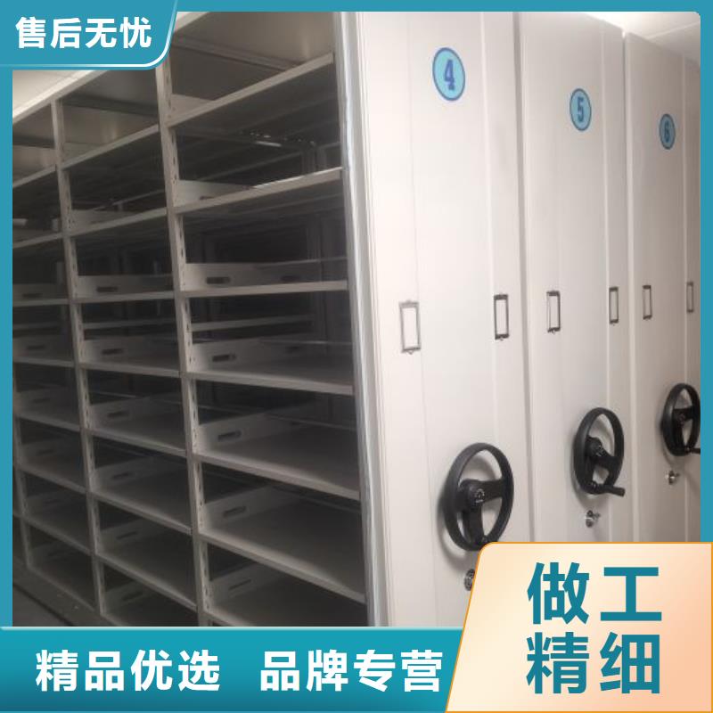 感谢惠顾【凯美】钢制手动密集架