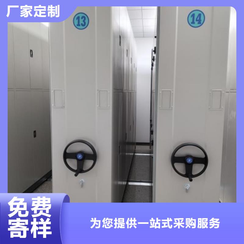 上门安装【凯美】智纳档案柜