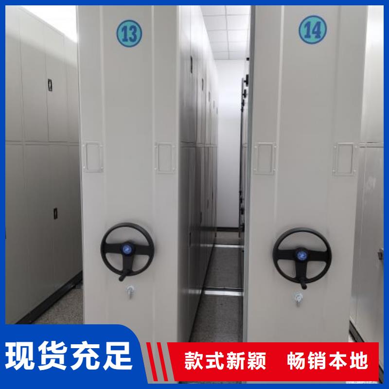 服务用户【凯美】书画密集柜
