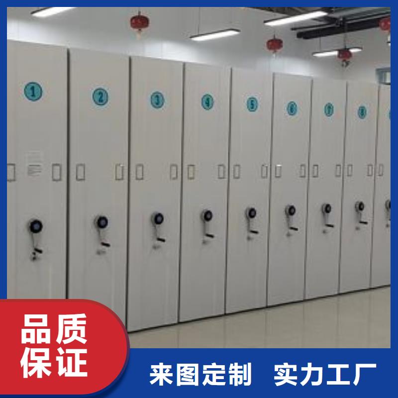 如何选择密集底图柜本地厂家