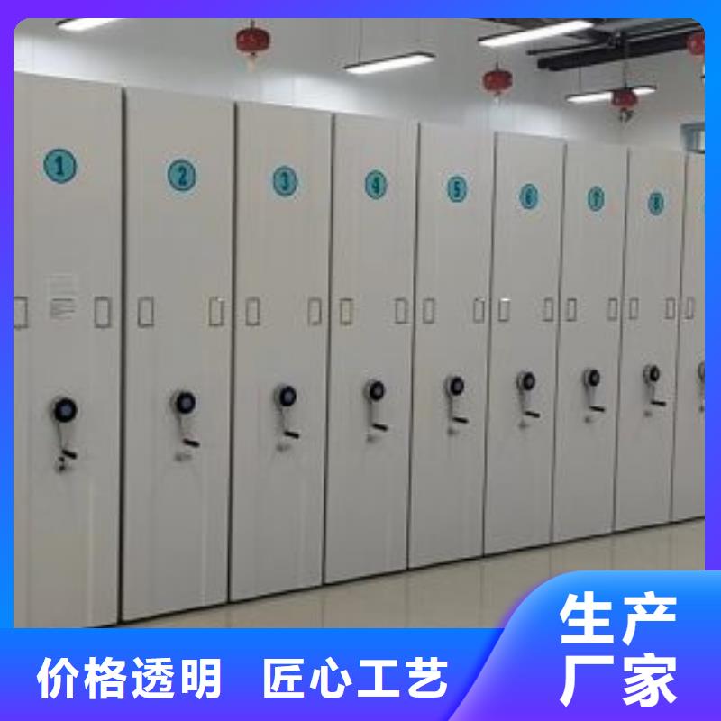 服务用户【凯美】书画密集柜