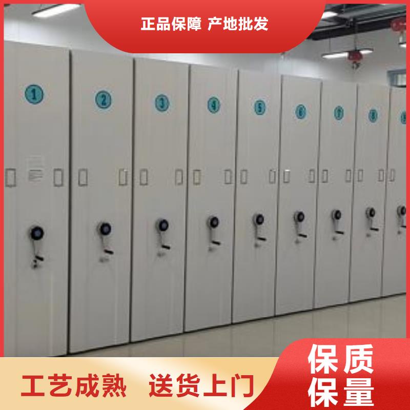 感谢惠顾【凯美】钢制手动密集架
