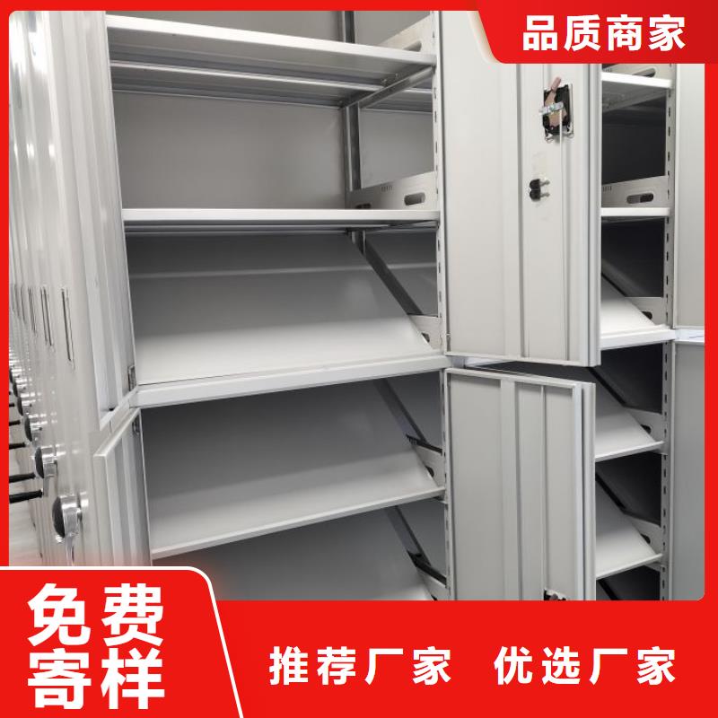 正道经营【凯美】档案存放柜