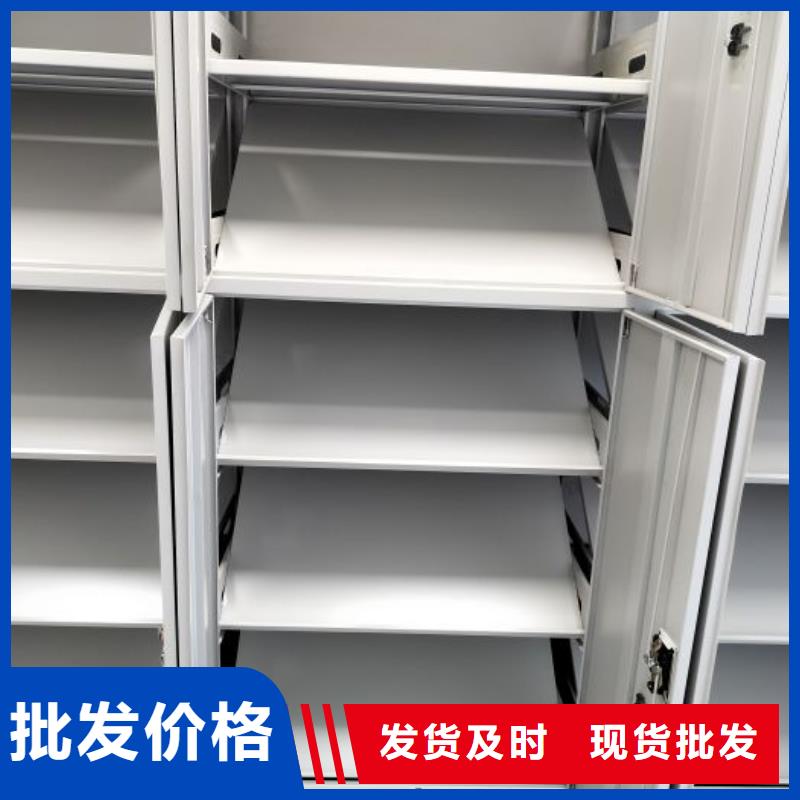仓储密集架_仓储密集架厂家
