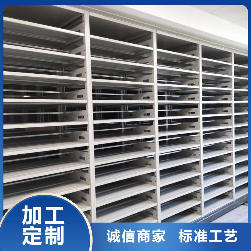 产品性能发挥与失效【凯美】自选层档案柜