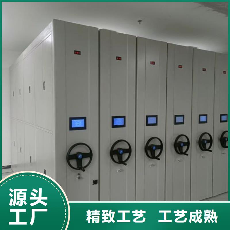 别拘一格【凯美】密集资料铁皮柜