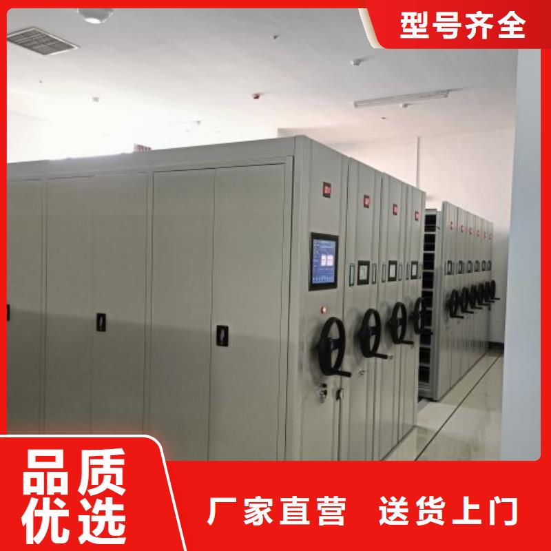 仓储密集架_仓储密集架厂家