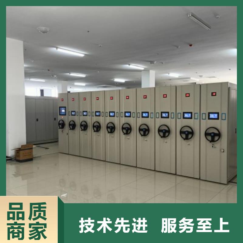 企业辉煌【凯美】手摇移动式密集架
