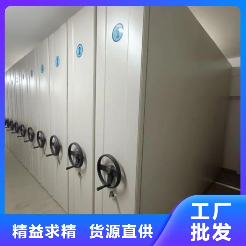 标本密集柜价格低交货快