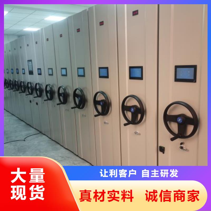 产品性能发挥与失效【凯美】自选层档案柜