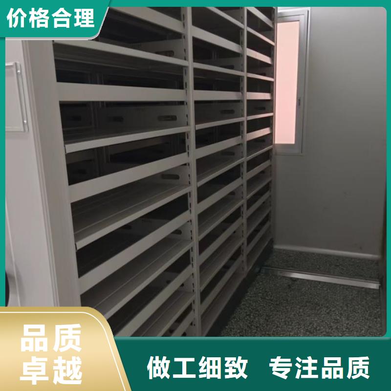 档案室档案柜重信誉厂家