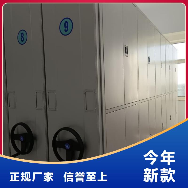 密集资料铁皮柜厂家-做工精细