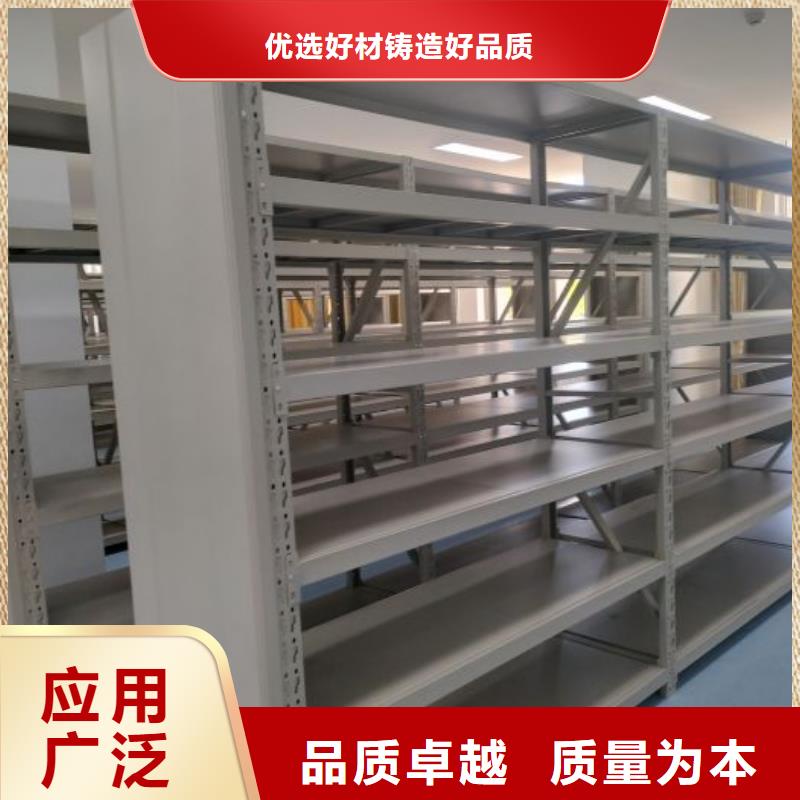 档案室档案柜重信誉厂家