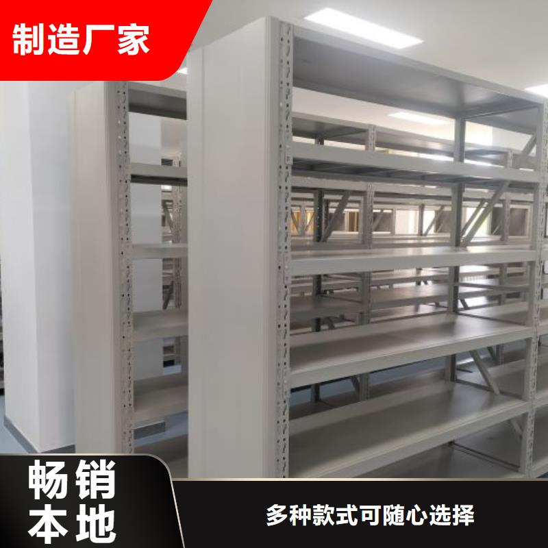 产品使用不可少的常识储备【凯美】财会凭证密集架