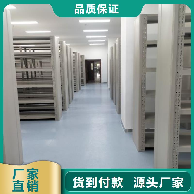档案馆手动密集柜省心的选择