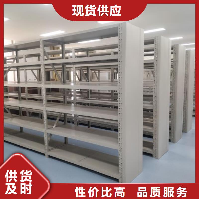 网上报价【凯美】蜡片密集柜