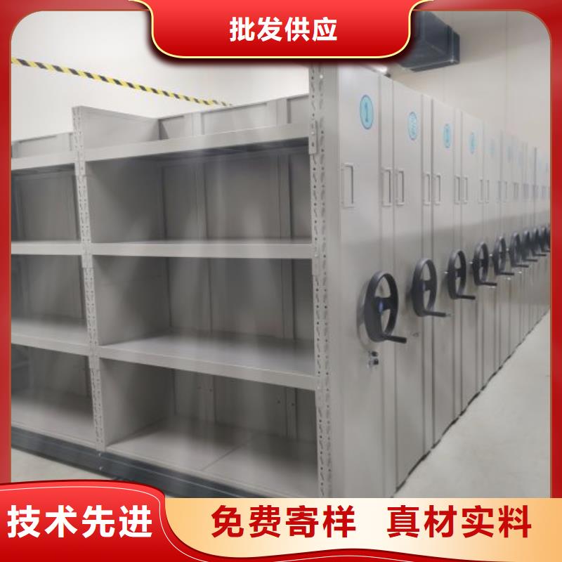 校用密集架-欢迎询价