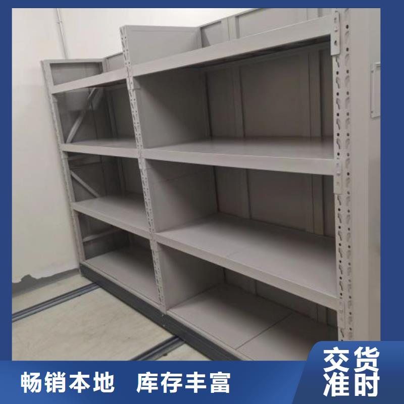 制造商创造服务【凯美】放档案的柜子