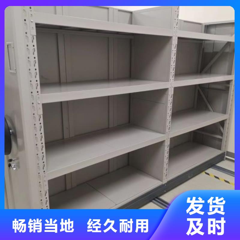 找保密铁皮柜实体大厂