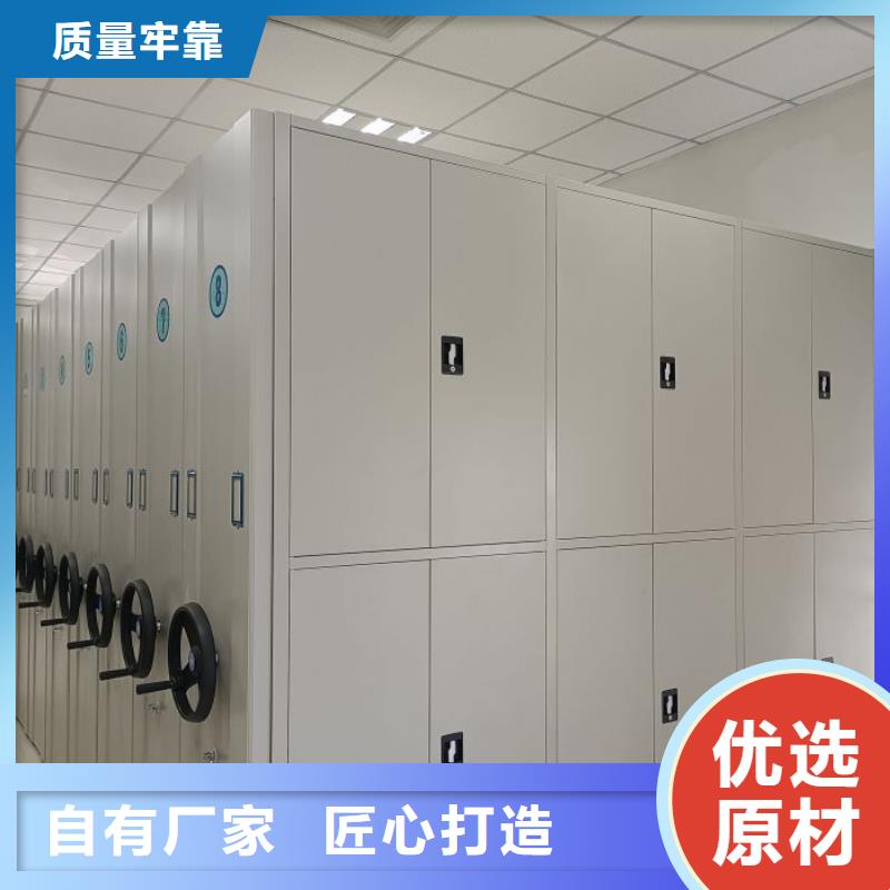 找图书室智能密集书架-现货充足有保障