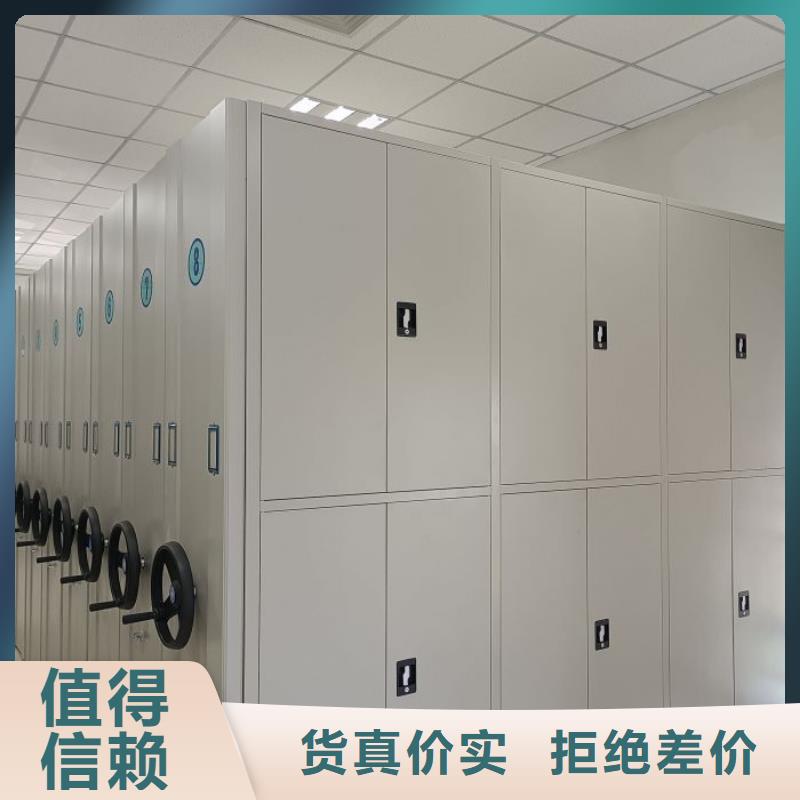欢迎询价【凯美】智纳档案柜