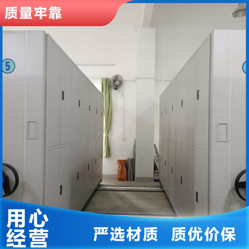 密集资料铁皮柜-好品质、放心买