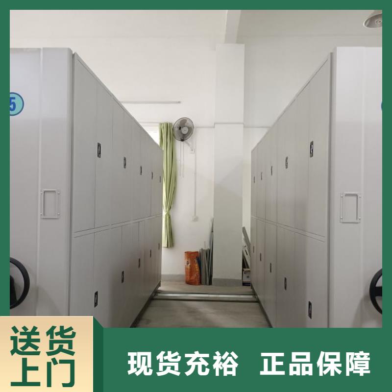 字画密集柜-字画密集柜好评
