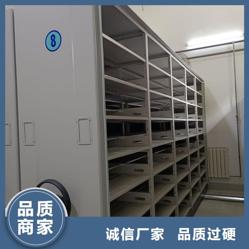 值得信赖的校用密集架厂家