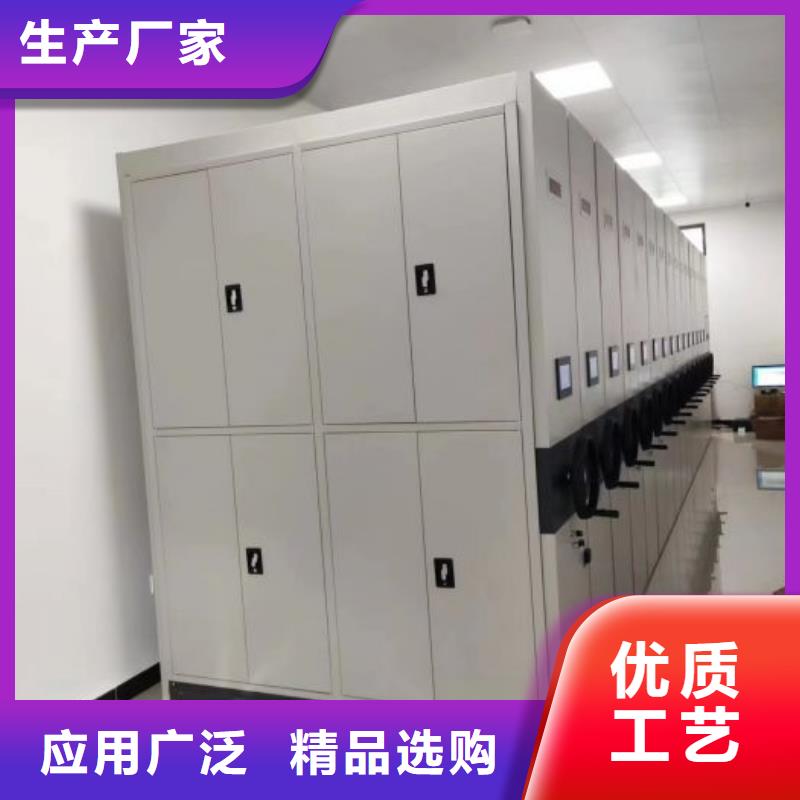 标本密集柜价格低交货快