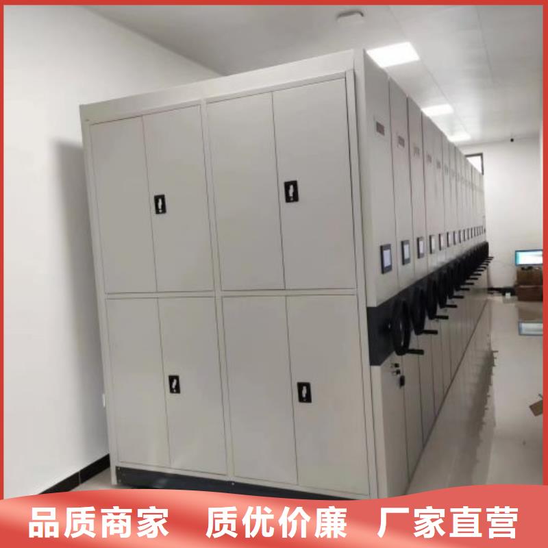 改造升级【凯美】档案架