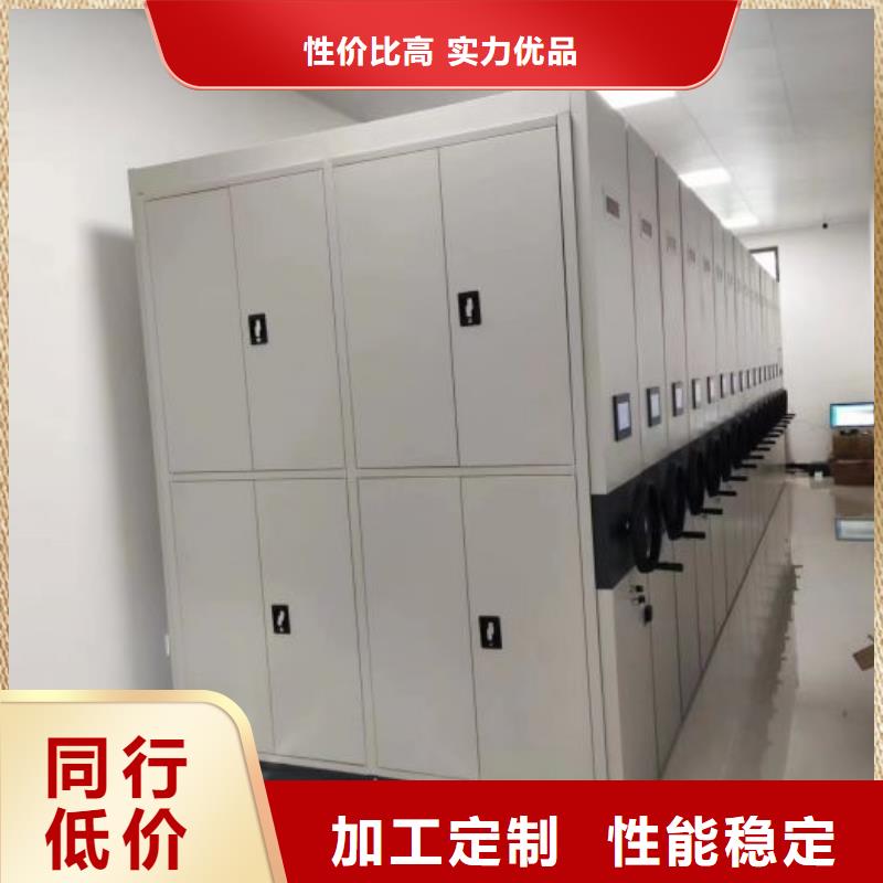 创造求实【凯美】图书室书架