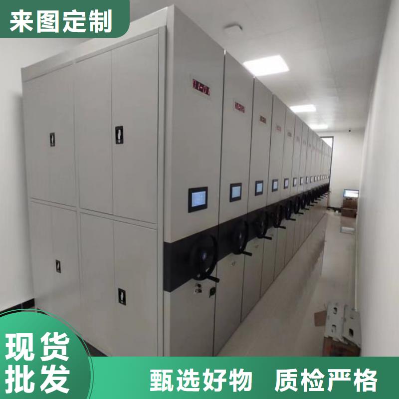 挂表密集柜企业-让您放心