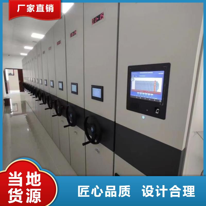 产品性能发挥与失效【凯美】自选层档案柜
