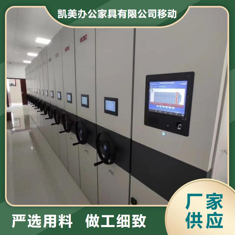 规格齐全的电子保密柜生产厂家