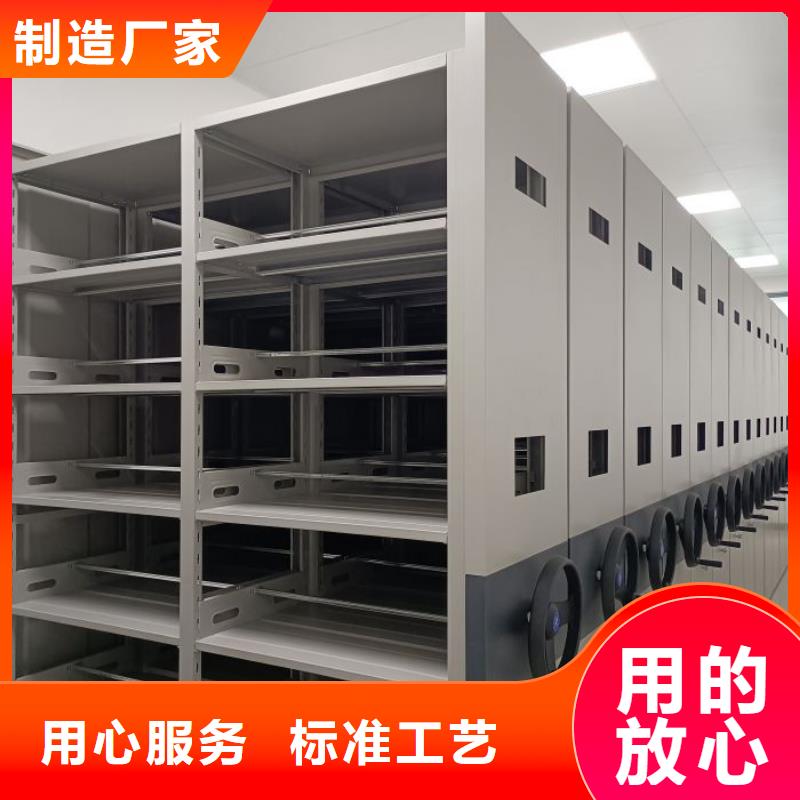 产品性能发挥与失效【凯美】自选层档案柜