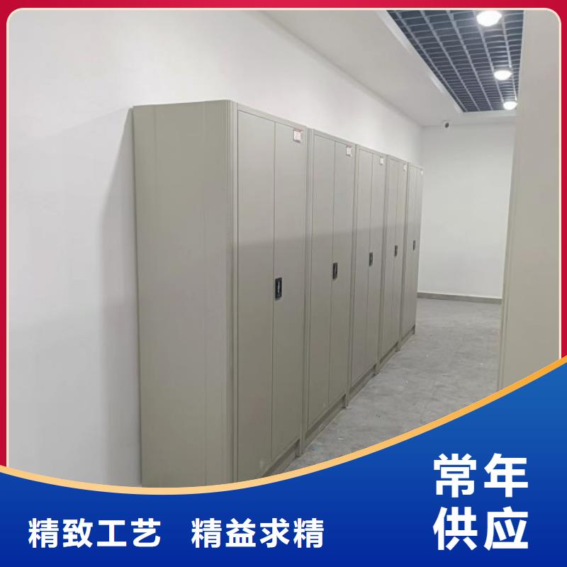 网上促销【凯美】档案密集架