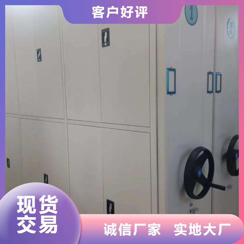 产品性能受哪些因素影响【凯美】斜拉密集架