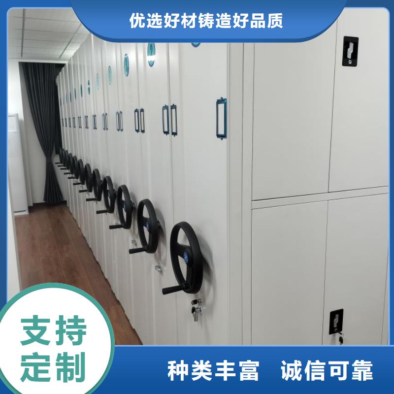 手摇式密集架应用范围广
