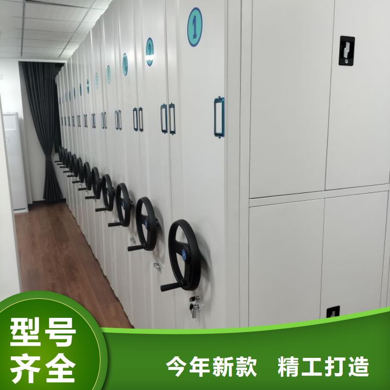 智能控制档案柜工艺精良